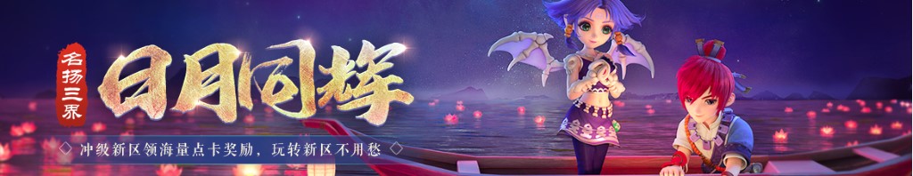 中国最高领导